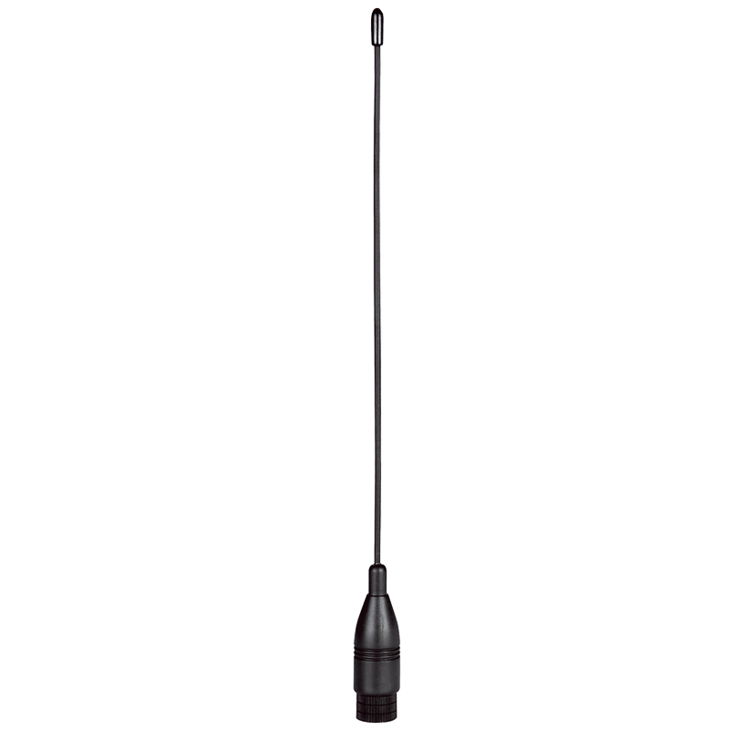 Icom antenna