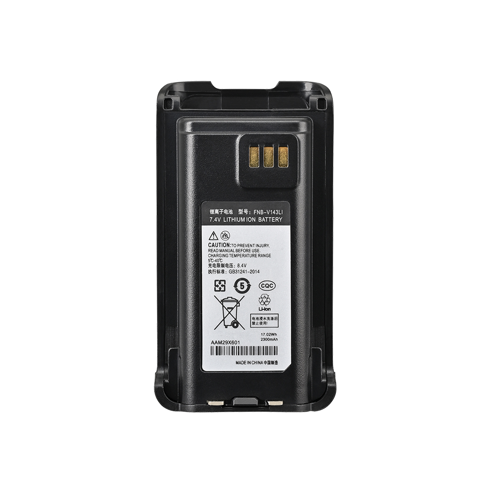walkie talkie battery FNB-V143Li