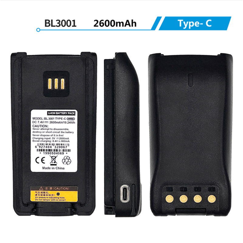 BL3001 Walkie Talkie