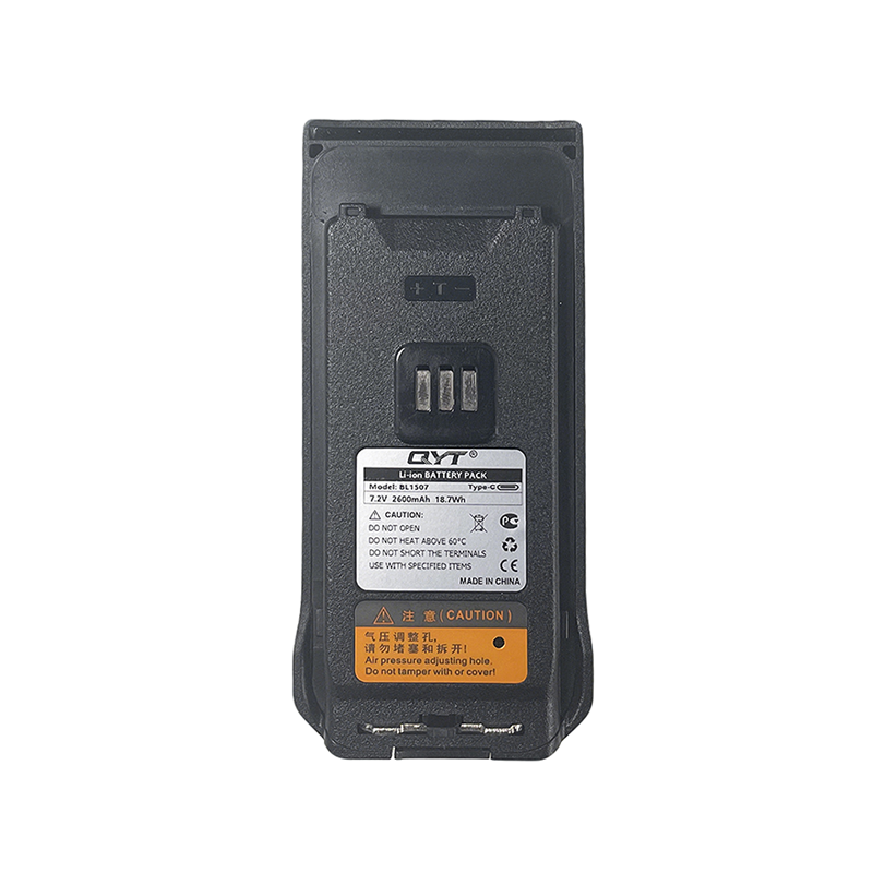 BL1507 walkie talkie battery