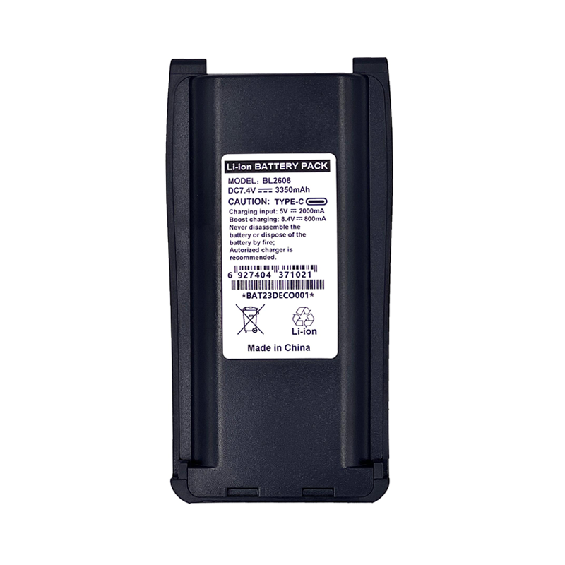 BL2608 walkie talkie battery