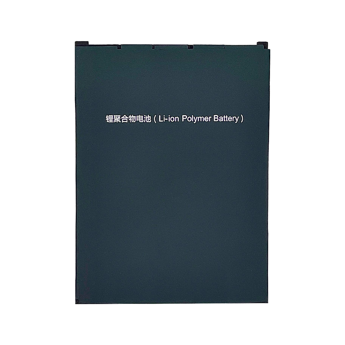 BP4003 walkie talkie battery