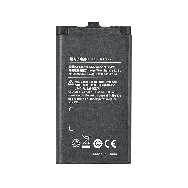 BL2202 walkie talkie battery