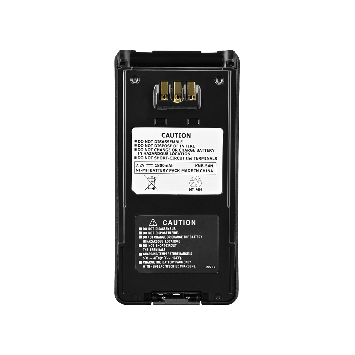 KNB-32N walkie talkie battery