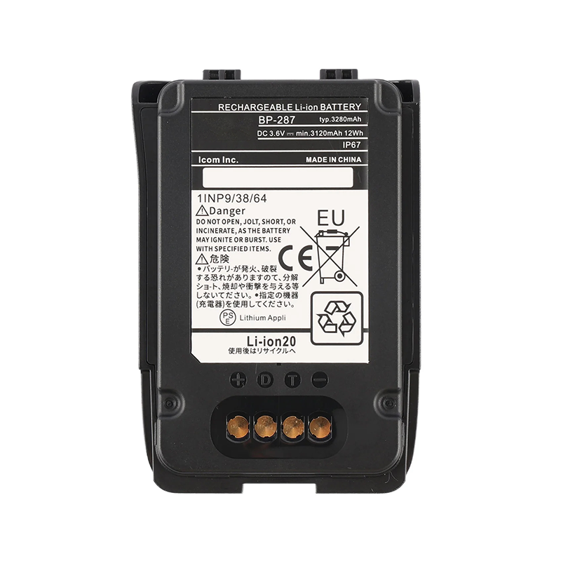 BP287 battery BP287 battery