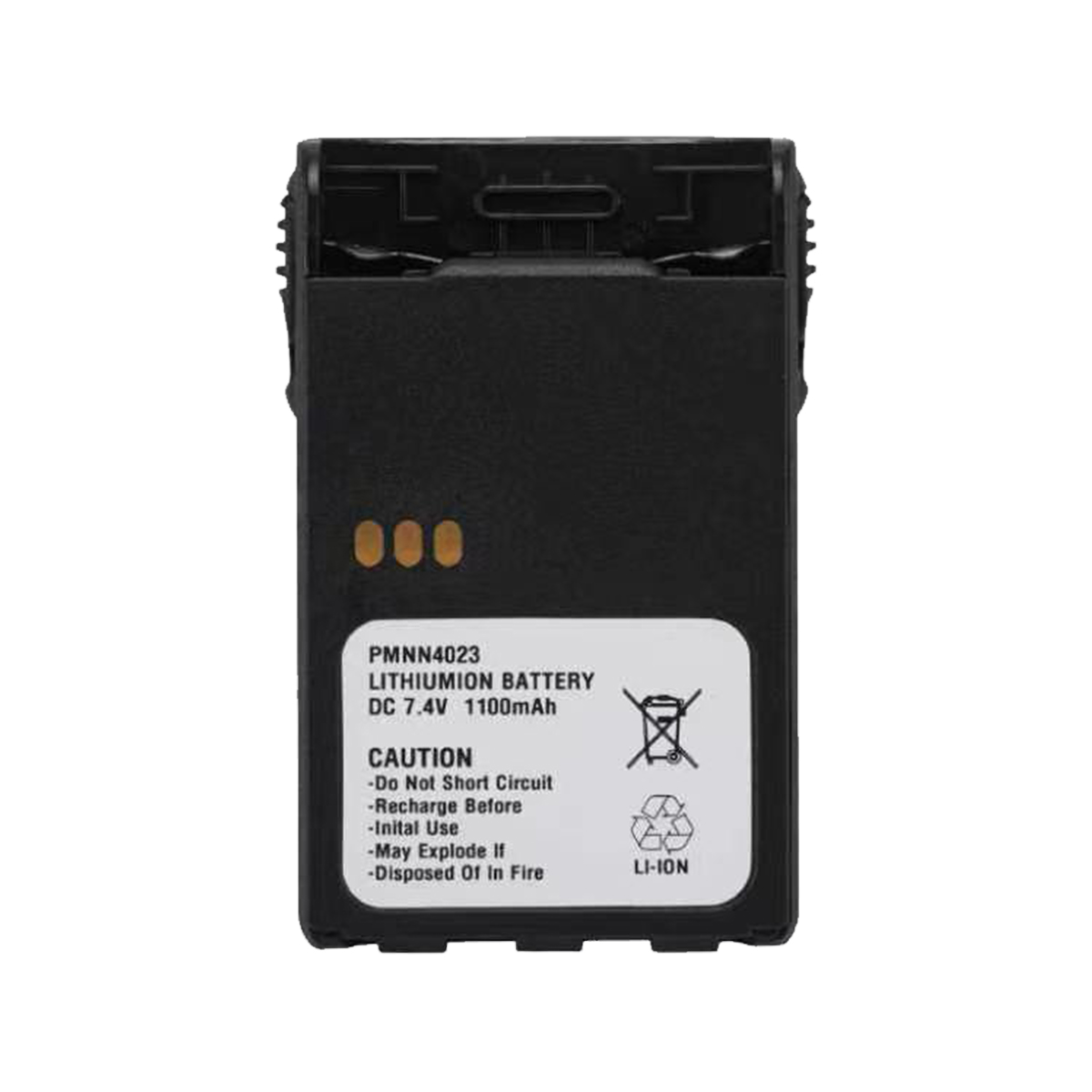 PMNN4023 battery PMNN4023 battery