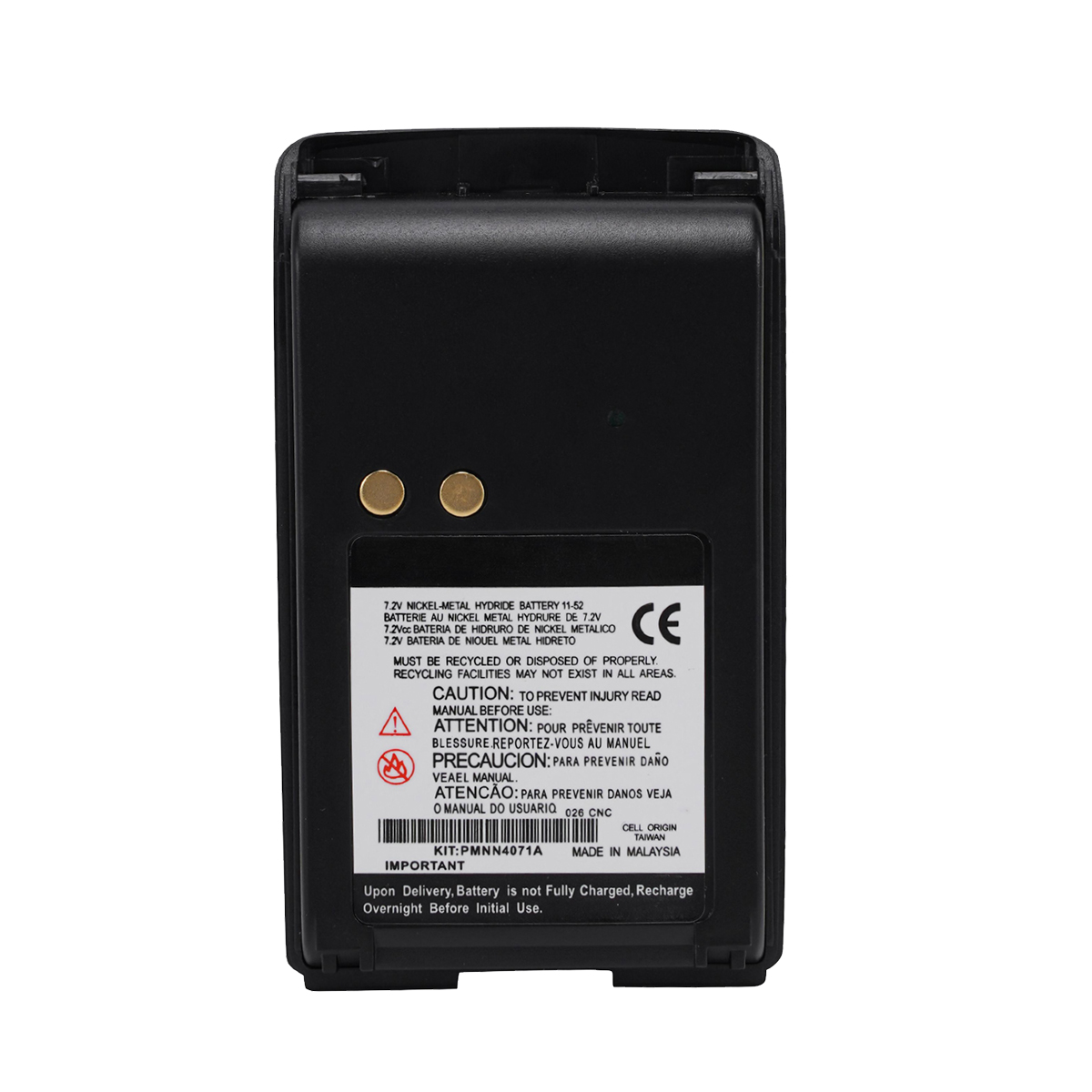 PMNN4071 battery