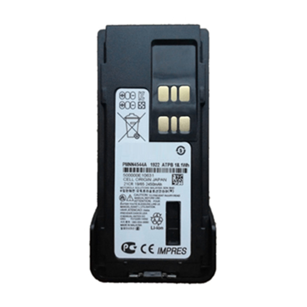 PMNN4544A battery