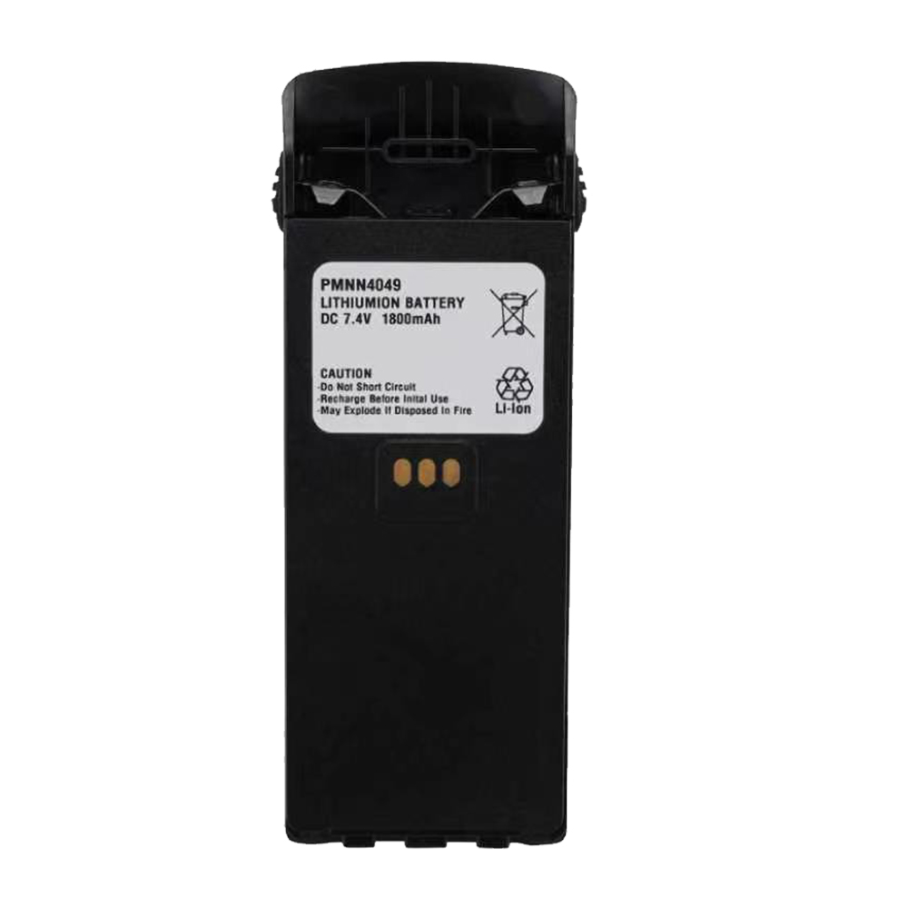 PMNN4049 battery