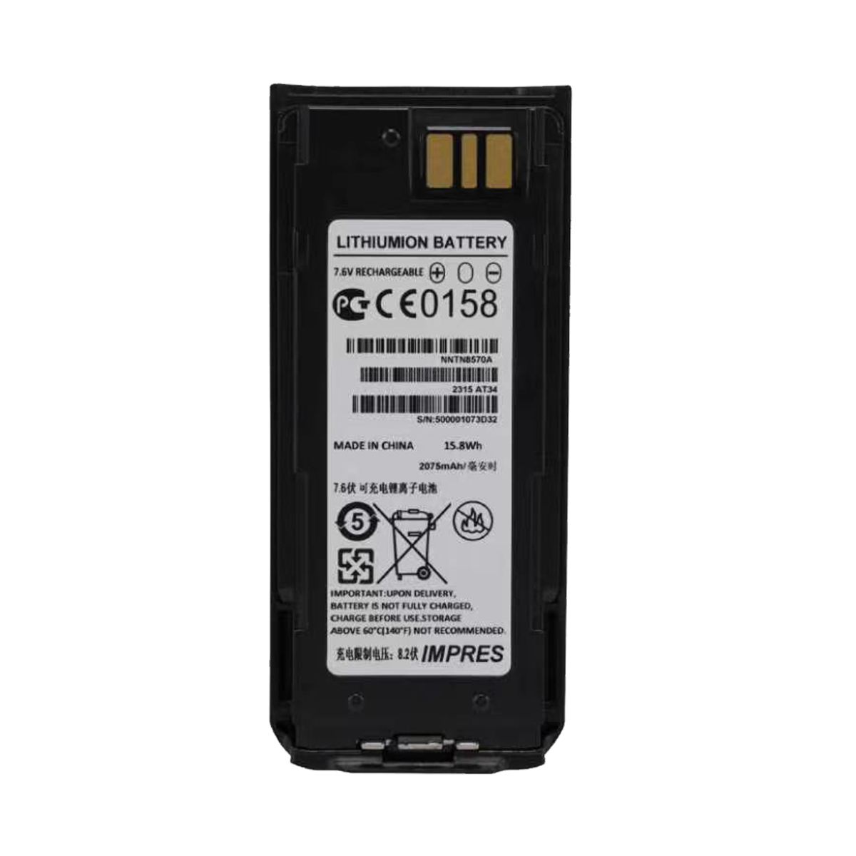 NNTN8570A battery NNTN8570A battery