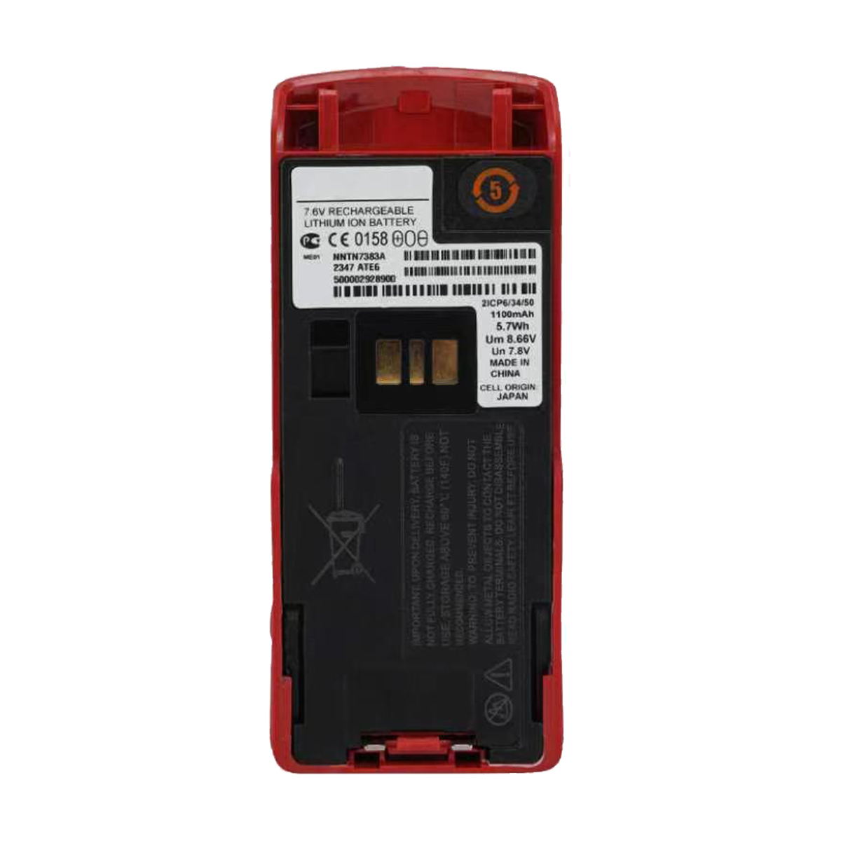 NNTN7383A battery