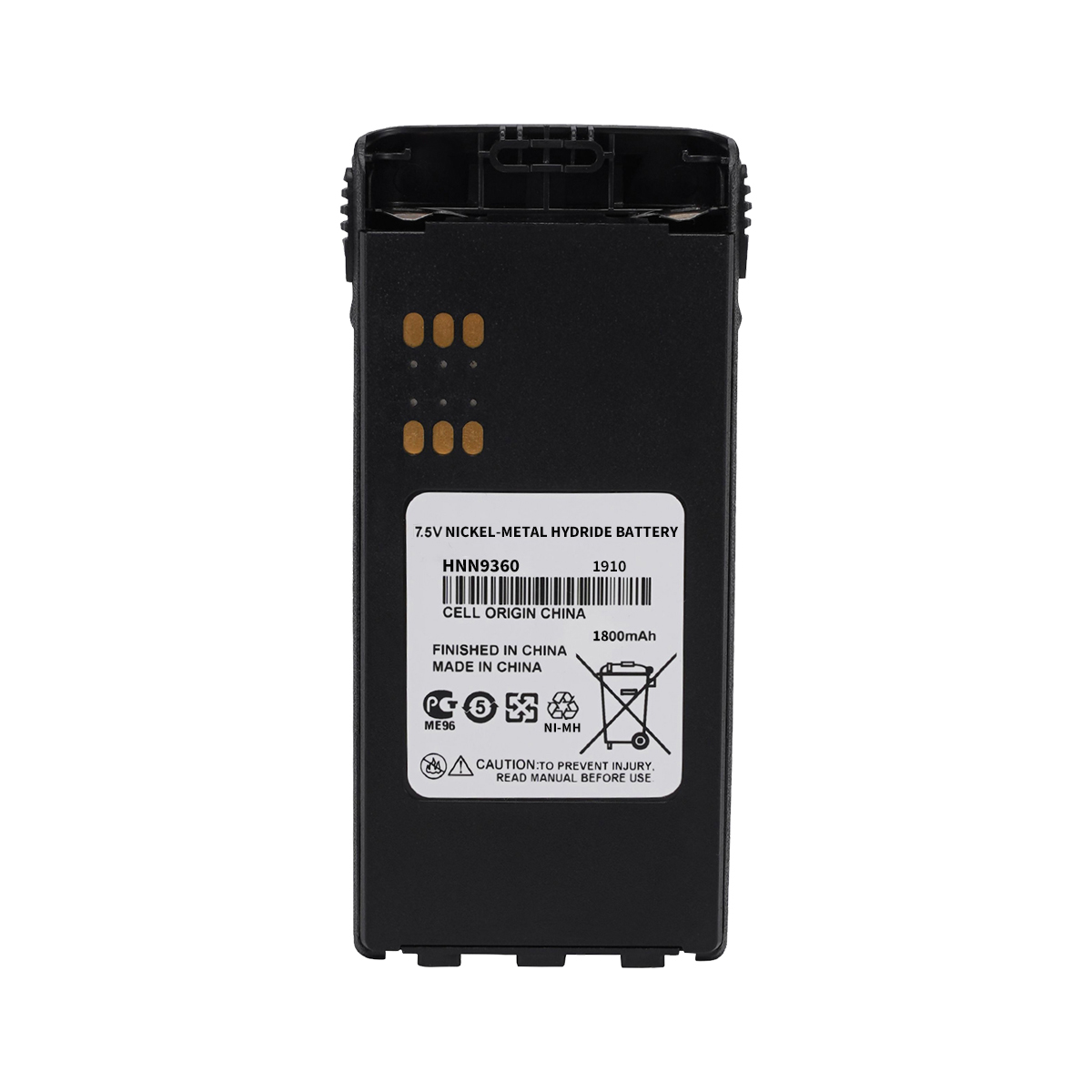 HNN9360 battery