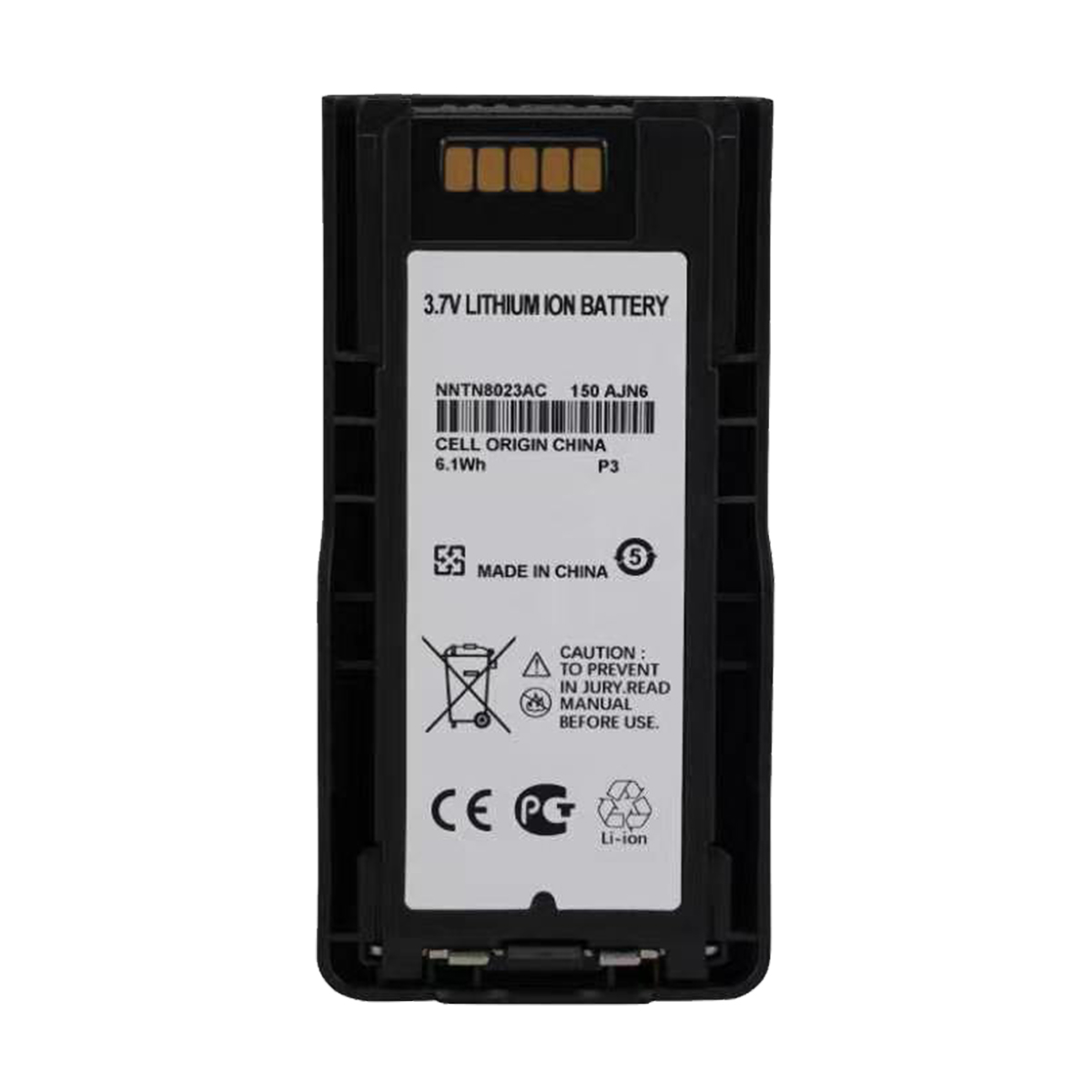 NNTN8023AC battery NNTN8023AC battery