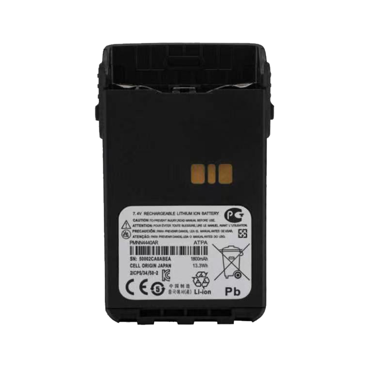 PMNN4511A battery PMNN4511A battery