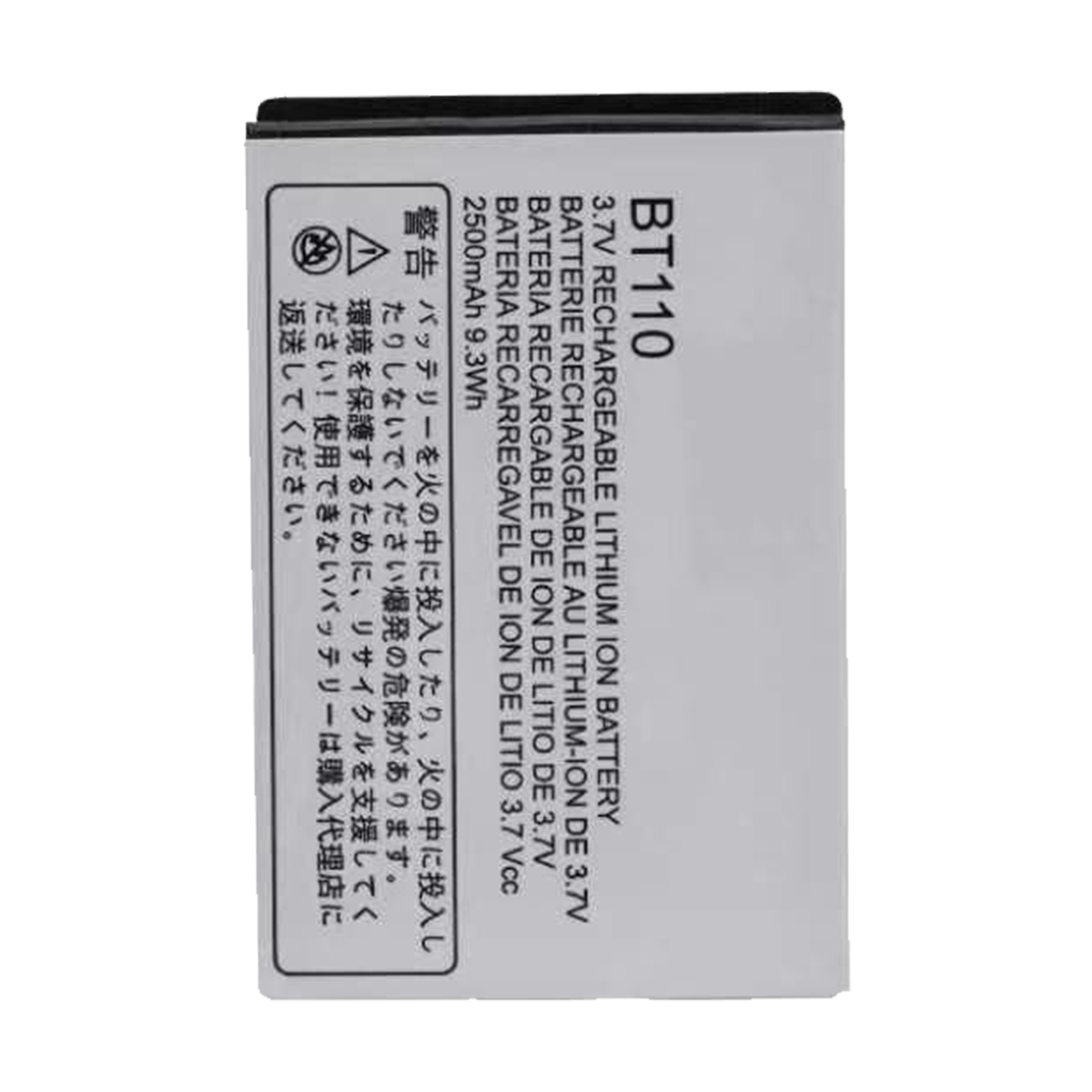 PMNN4578A battery PMNN4578A battery