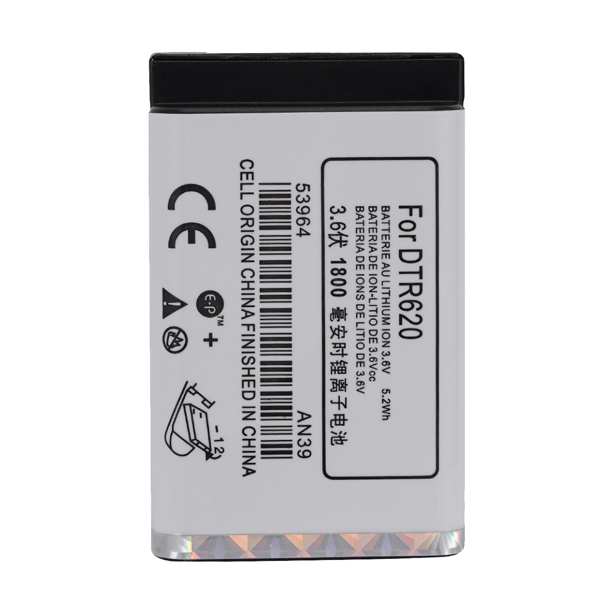NNTN6923A battery NNTN6923A battery