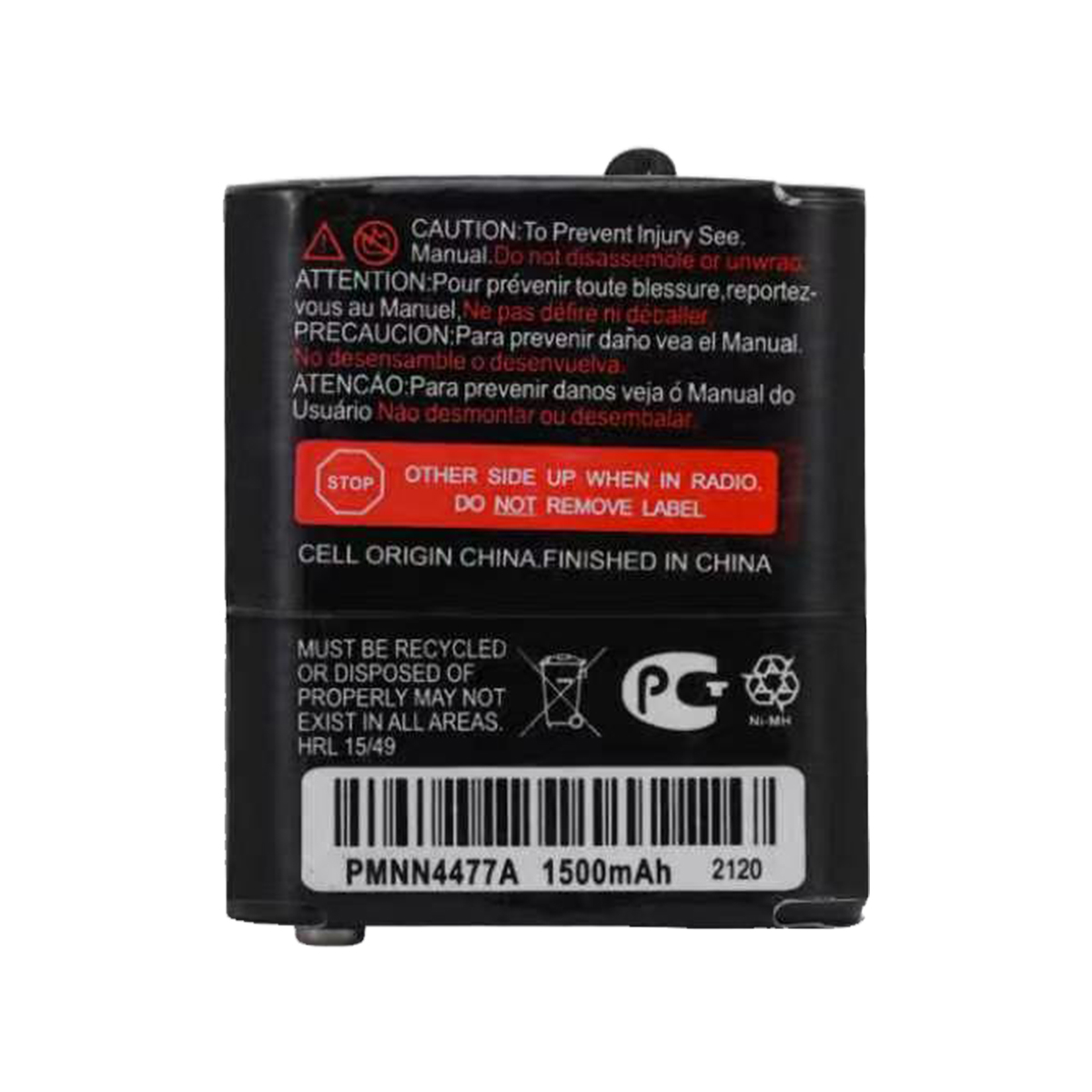 PMNN4477A battery