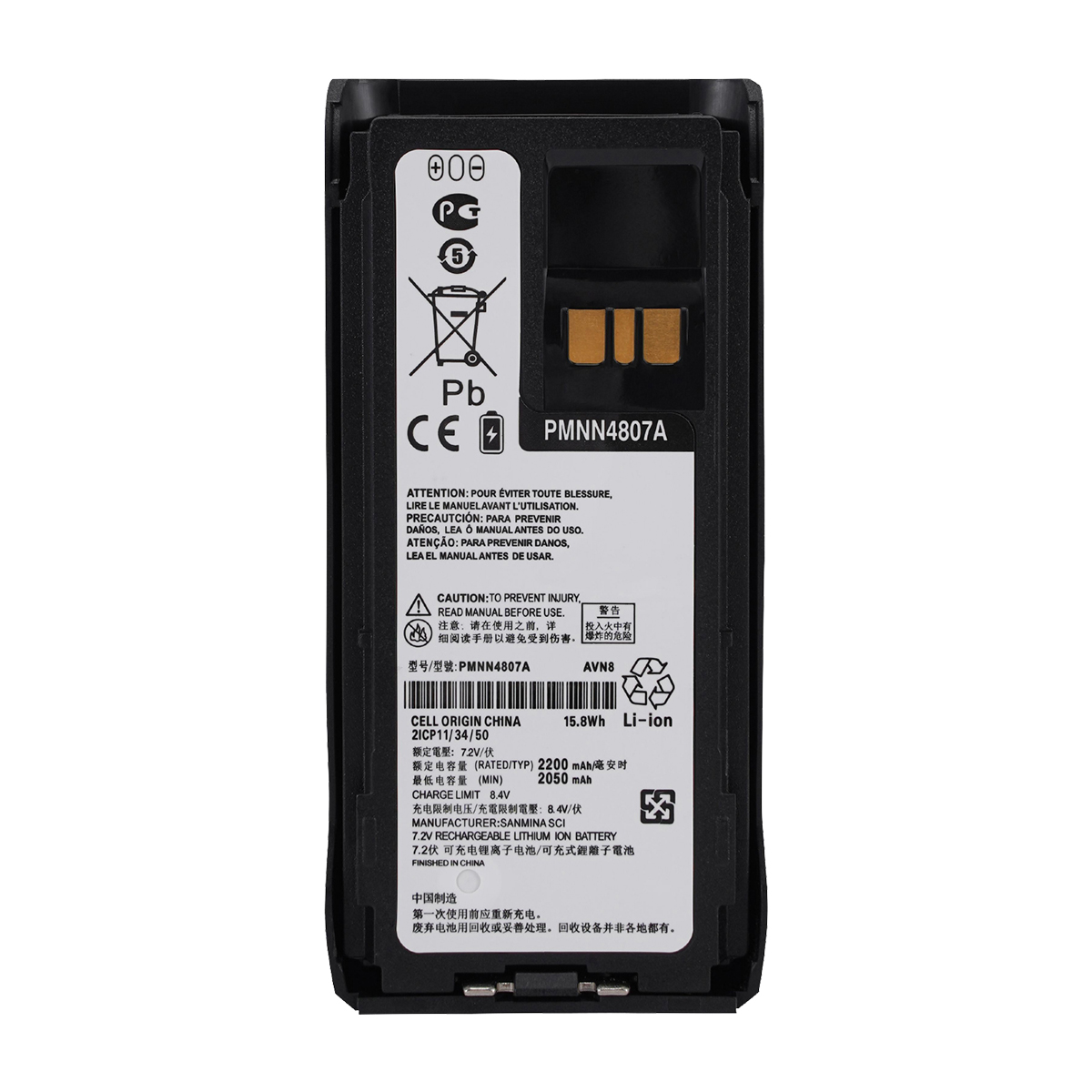 PMNN4807 battery PMNN4807 battery