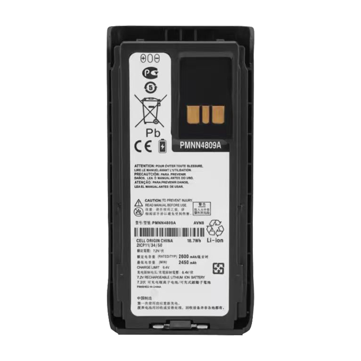 PMNN4809A battery PMNN4809A battery