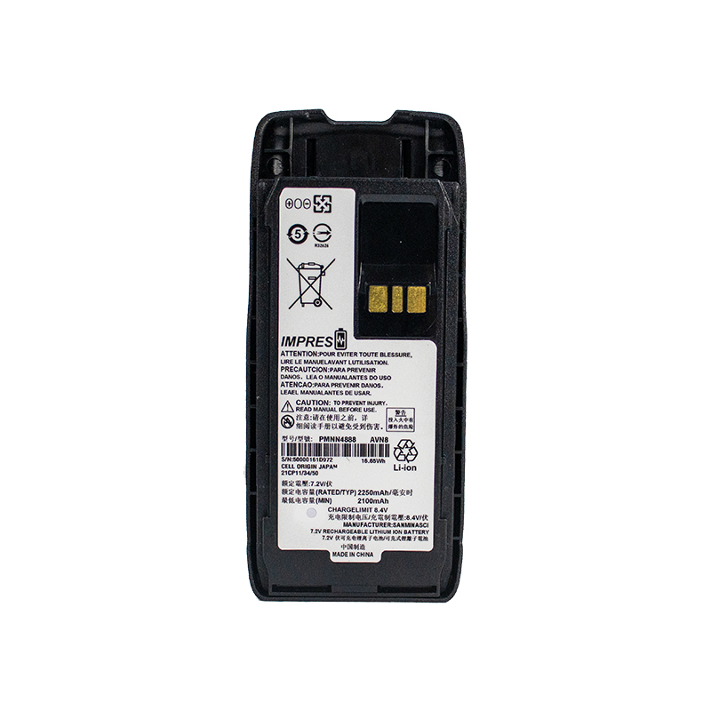PMNN4888 battery