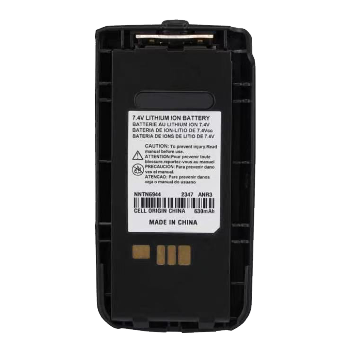 NNTN6944 battery NNTN6944 battery