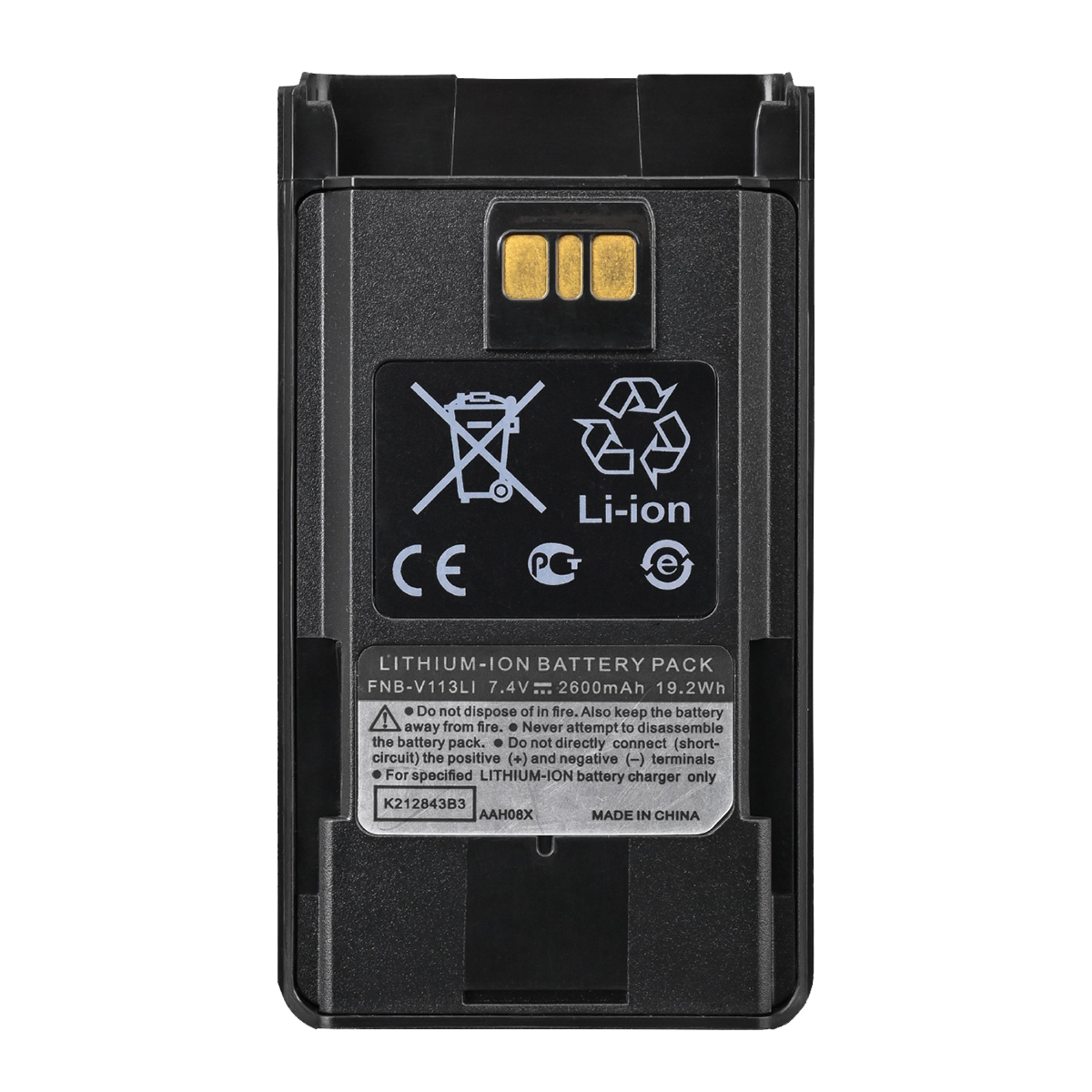 FNB‑113Li battery FNB‑113Li battery