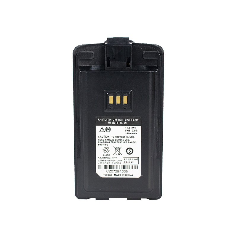 FNB‑Z161 battery