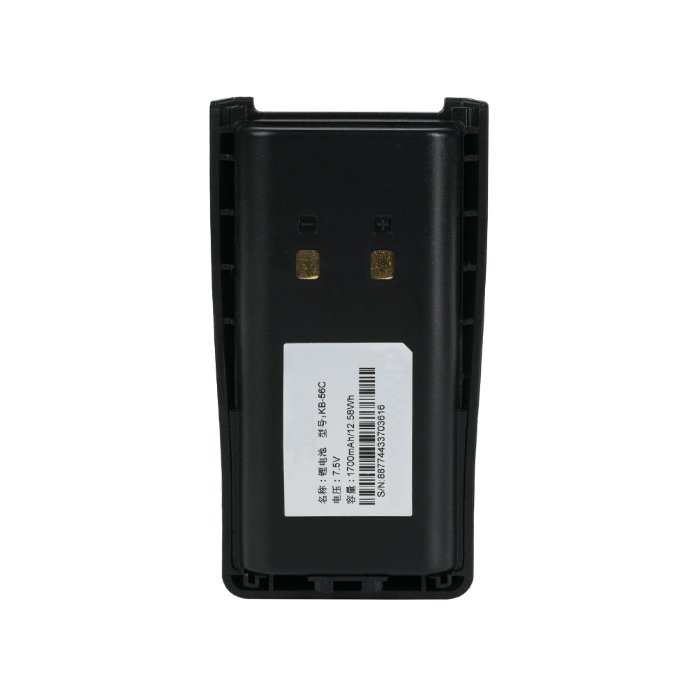 KB‑56C battery KB‑56C battery
