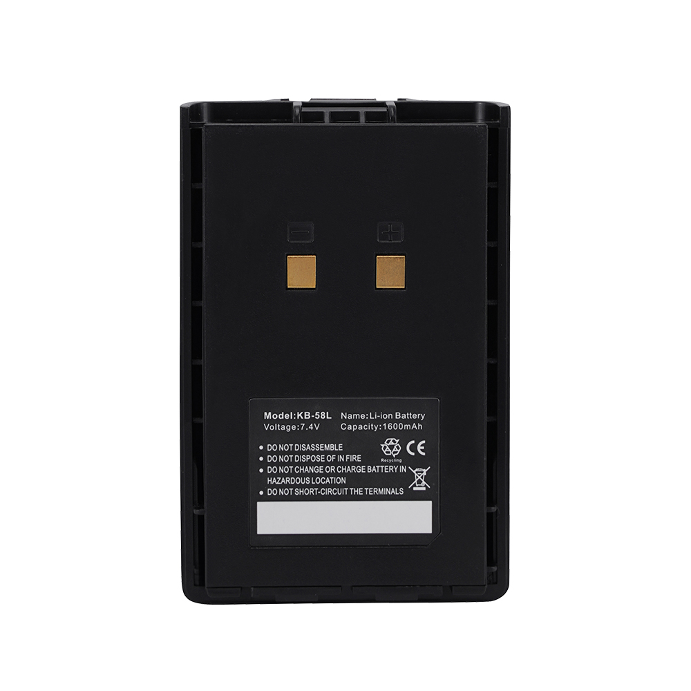 KB‑58L battery KB‑58L battery