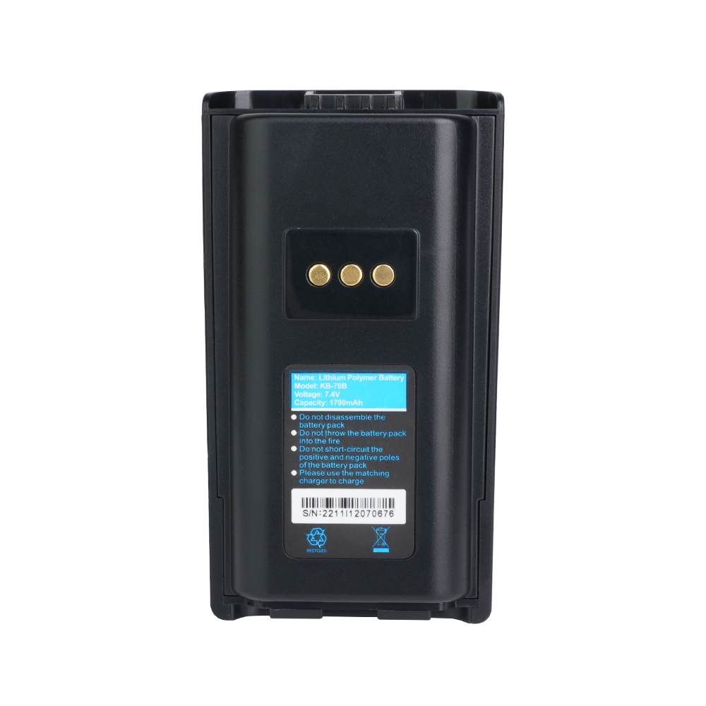 KB‑70B battery KB‑70B battery