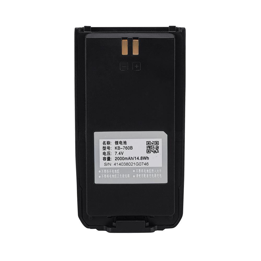 KB‑760 battery