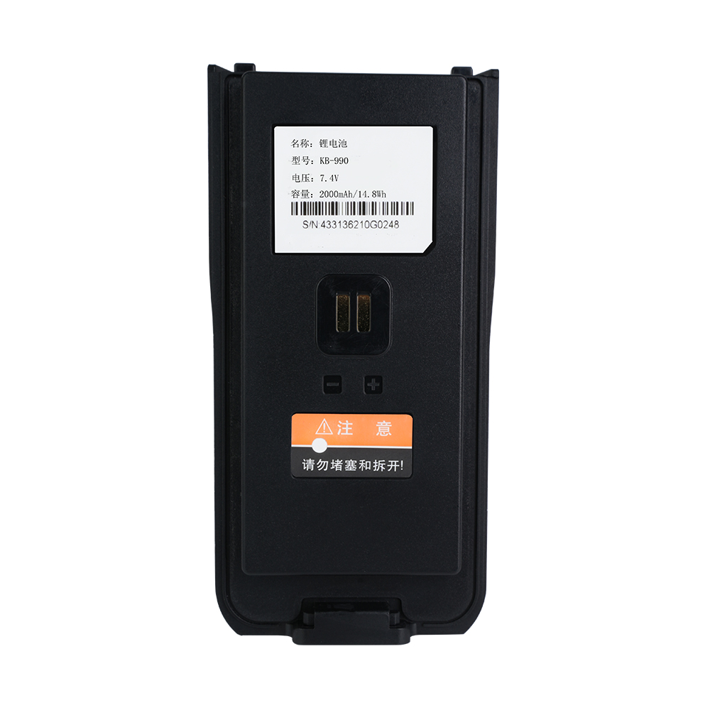 KB‑990 battery KB‑990 battery