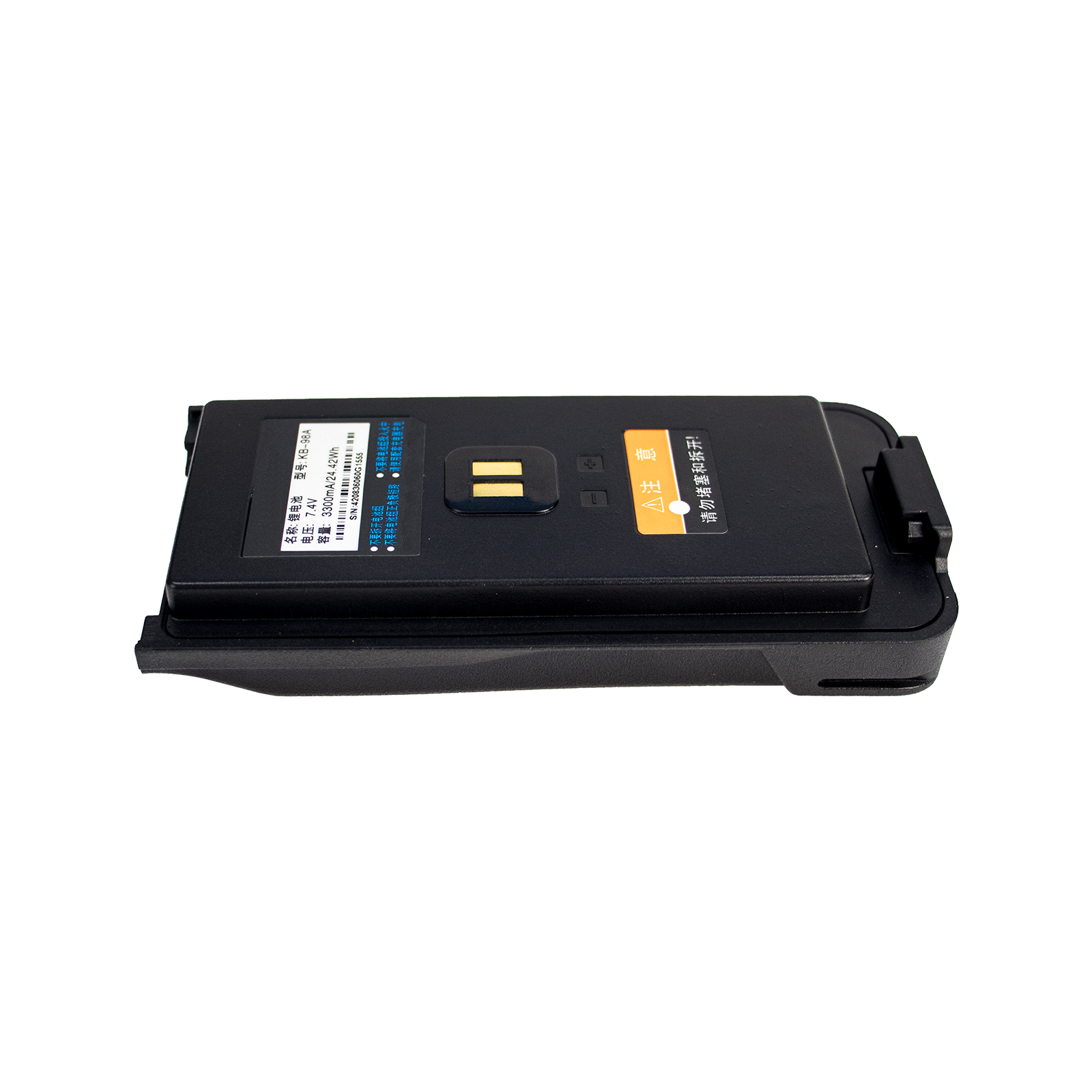 KB‑98A battery KB‑98A battery