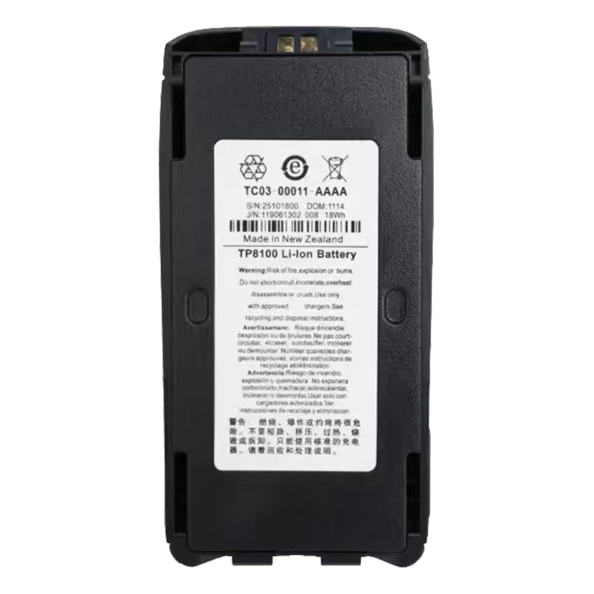 TP8100 battery