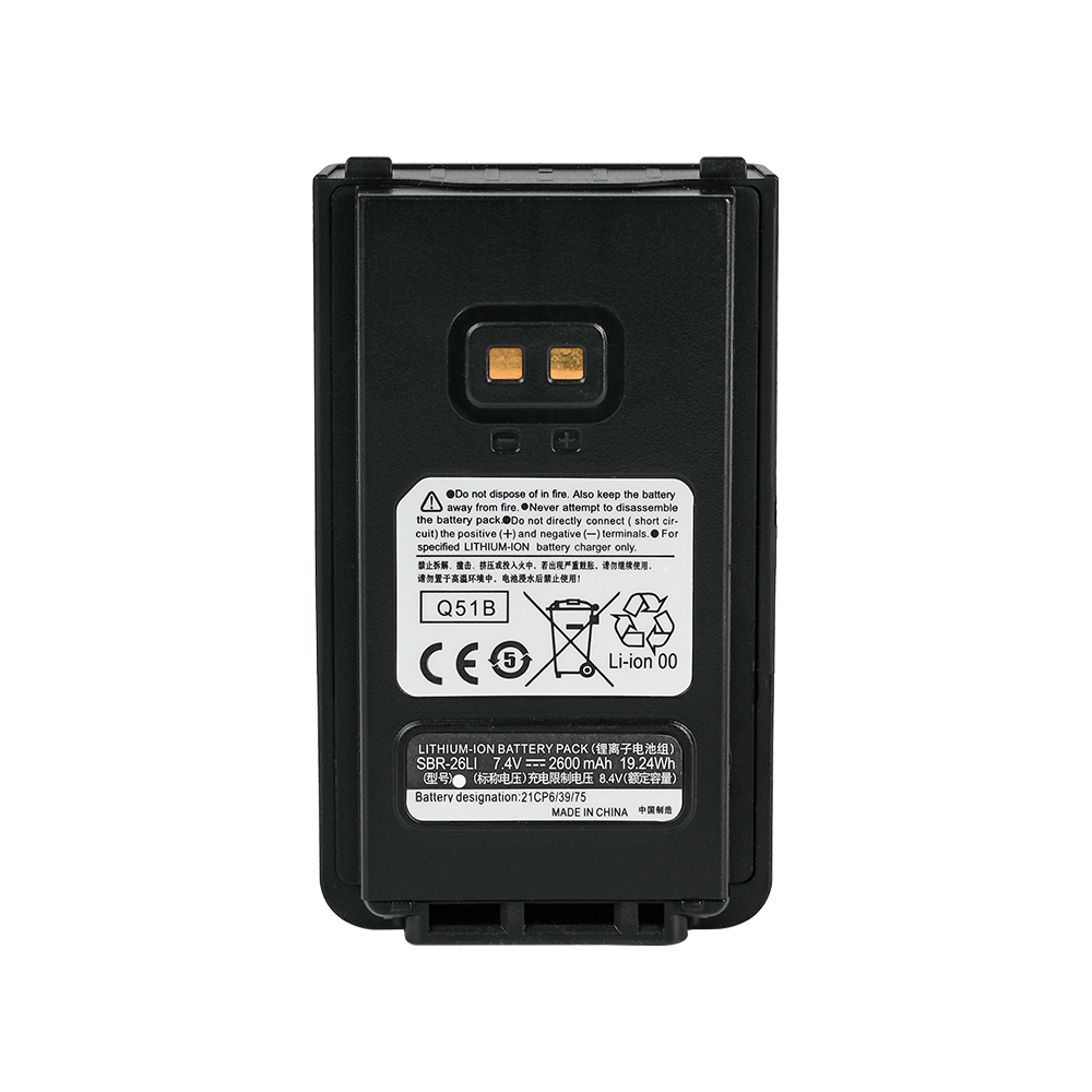 SBR‑26LI battery SBR‑26LI battery