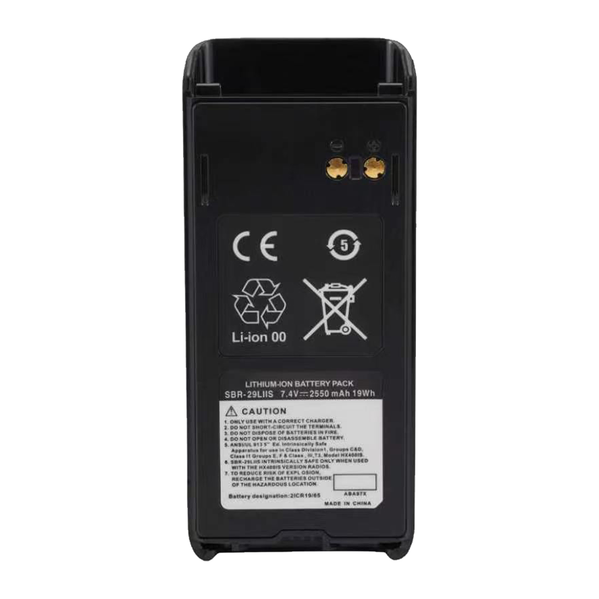 SBR‑29LI battery SBR‑29LI battery