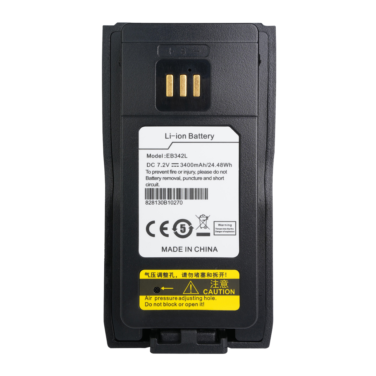 EB342L battery EB342L battery