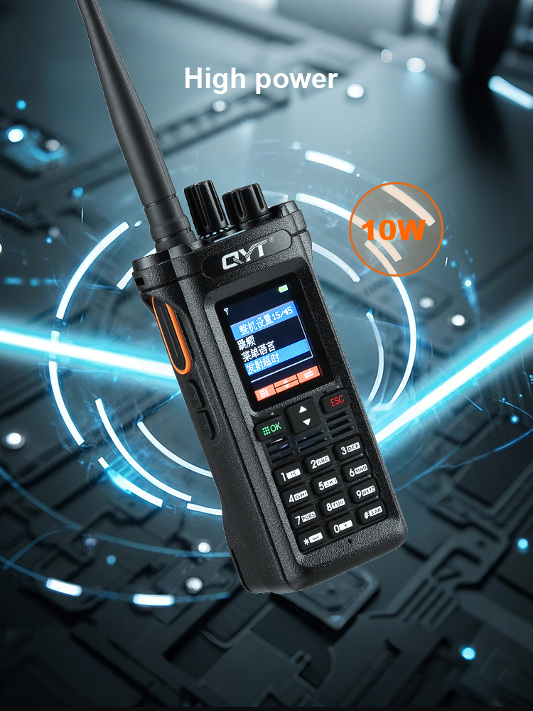 KT-10R Walkie Talkie