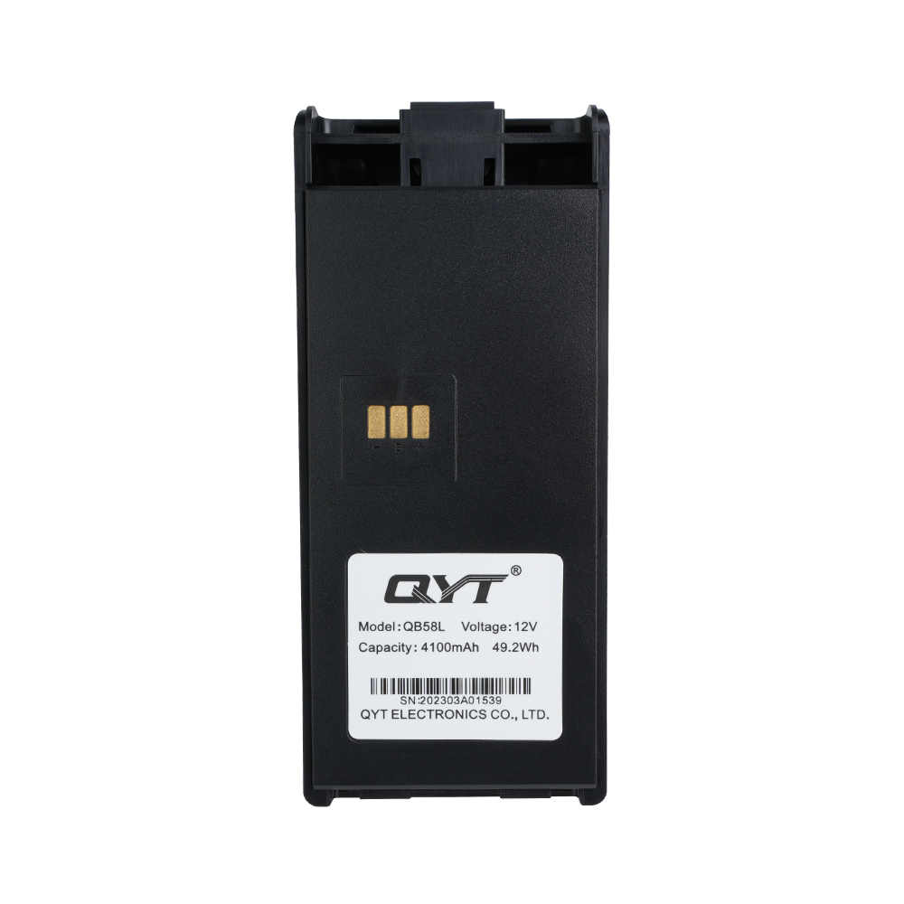 CB‑58 battery CB‑58 battery