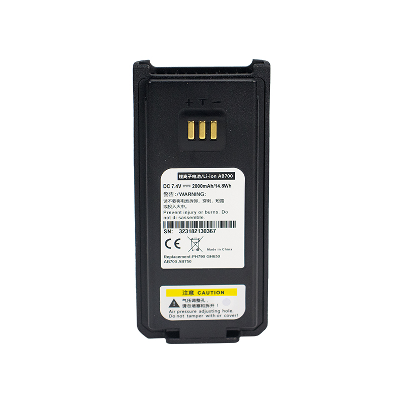 AB700 battery AB700 battery