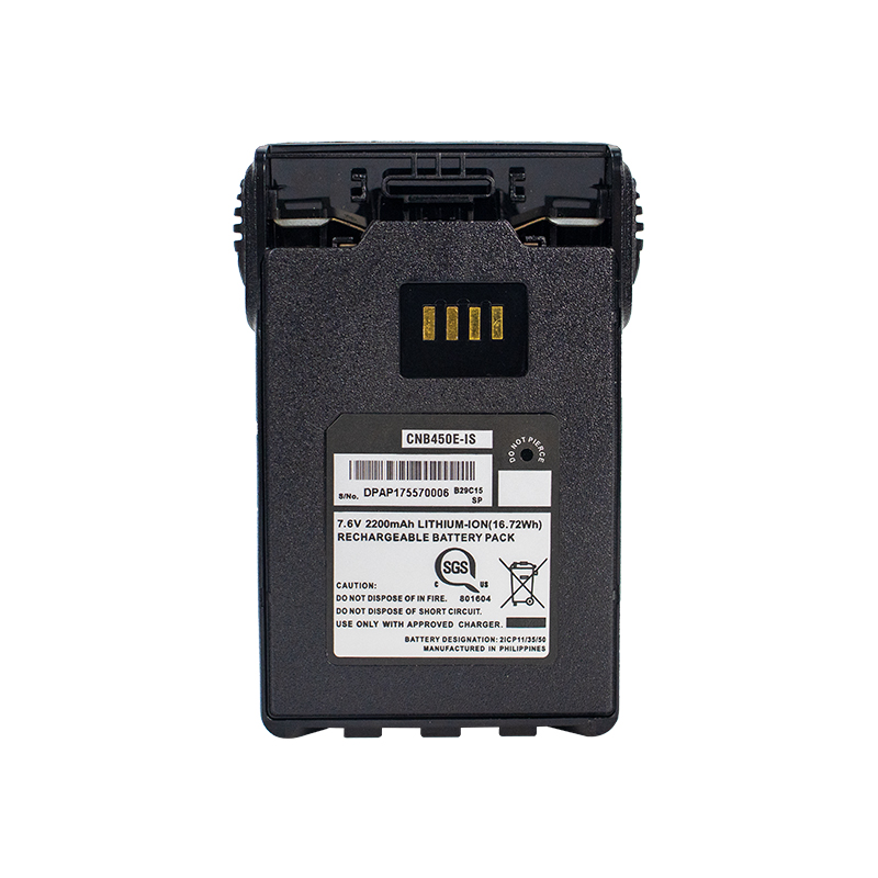 CNB450E battery CNB450E battery