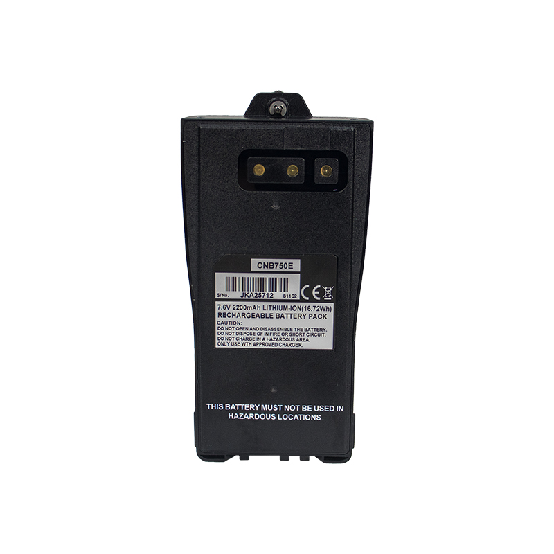 CNB750E battery CNB750E battery