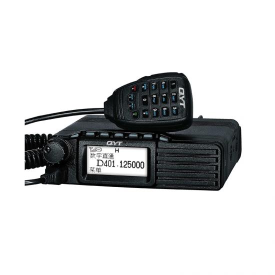 DPMR GPS digital analog mobile car vehicle radio base station transceiver