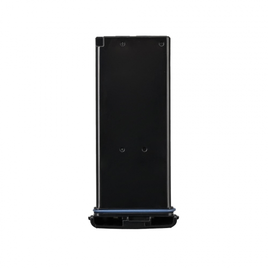 walkie talkie battery BP-224