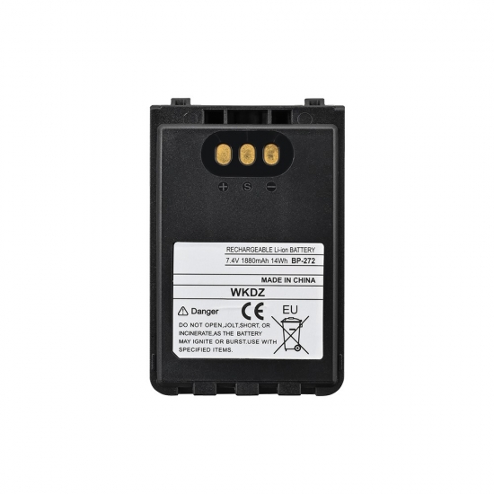 thumbnail image 2 of Bommeow BP-307 Battery Replacement For Icom IC-705, ID-52A/52E, IP-503H – 1 Year Warranty 2 of 6