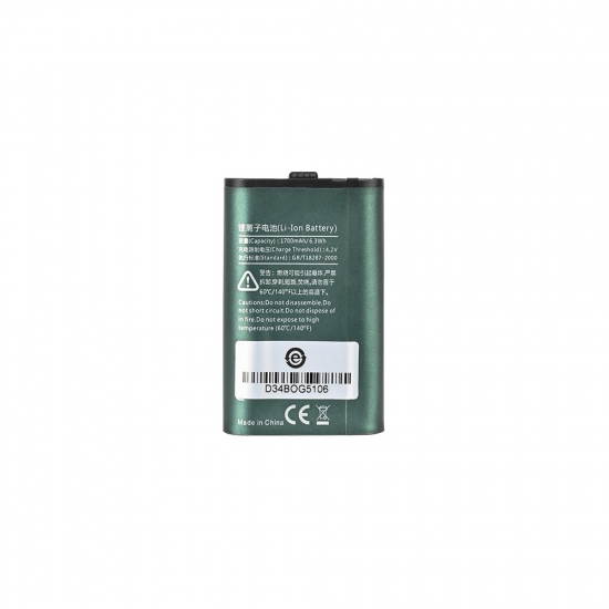 BL1715 walkie talkie battery