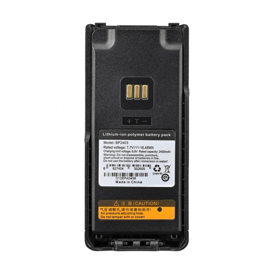 walkie talkie battery BL2403