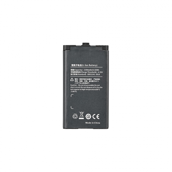 walkie talkie battery BL2202