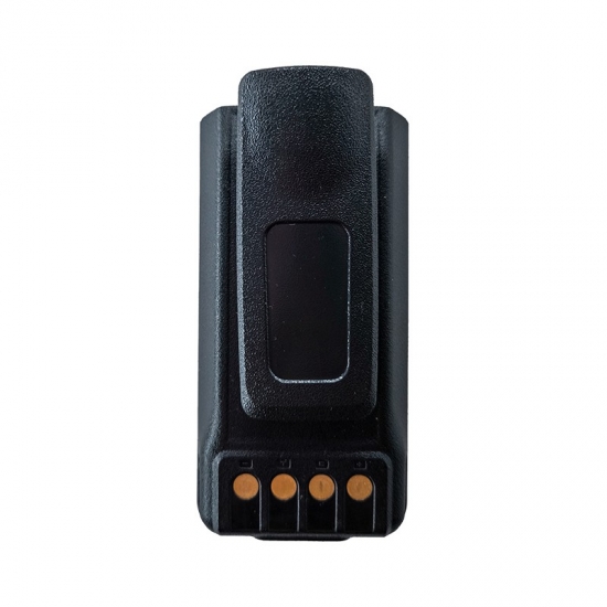 B1010 Walkie Talkie Battery