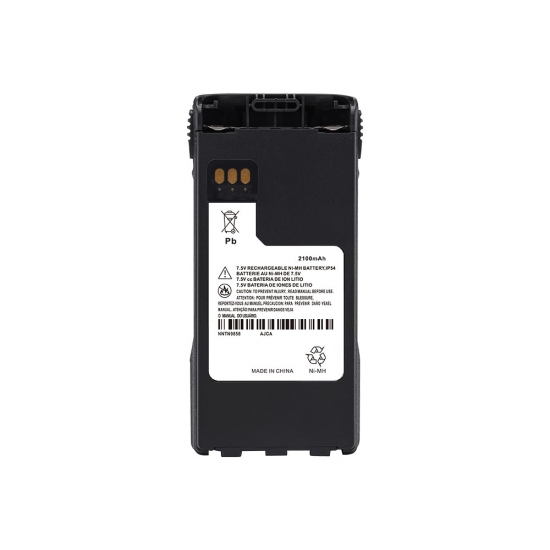 walkie talkie battery NTN7335